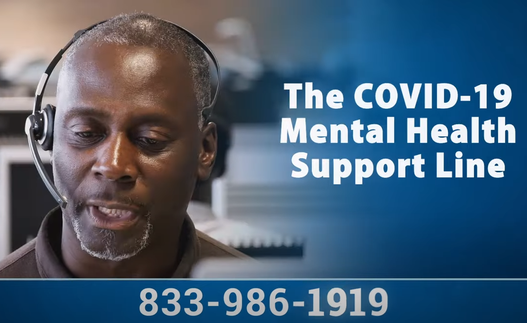 MH Support Line 1